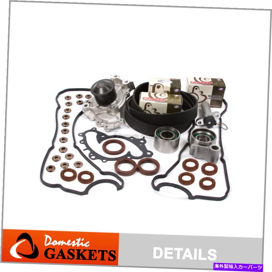 Water Pump タイミングベルトキットウォーターポンプバルブカバーフィット99-04トヨタレクサスES300 1MZFE Timing Belt Kit Water Pump Valve Cover Fit 99-04 Toyota Lexus ES300 1MZFE【並行輸入品】