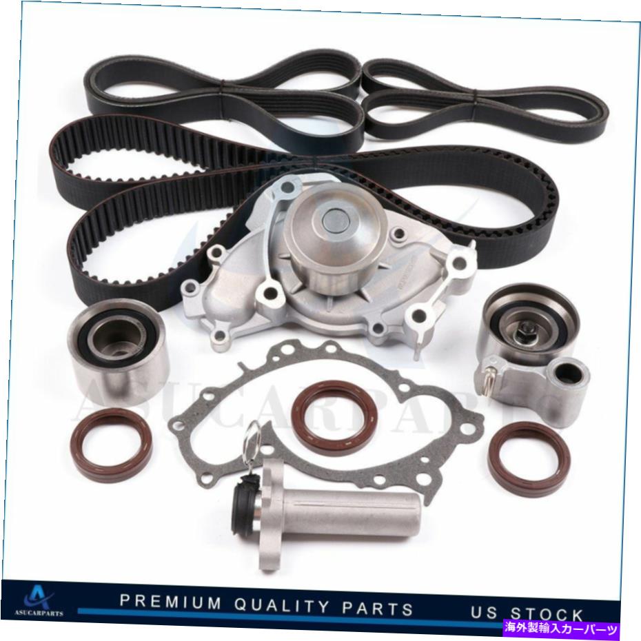Water Pump TOYOTA SIENNA LE XLE CE MINI 3.0L 2995CC V6用タイミングベルトウォーターポンプキット98-03 Timing Belt Water Pump Kit 98-03 for Toyota Sienna LE XLE CE Mini 3.0L 2995CC V6【並行輸入品】