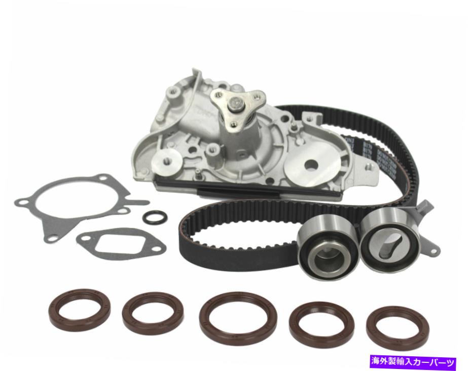 Water Pump 1995年から1997年のタイミングベルトキット +ウォーターポンプKia Saphia 1.6および1.8リットルDOHC Timing Belt Kit + Water Pump for 1995 to 1997 Kia Saphia 1.6 & 1.8 Liter DOHC【並行輸入品】