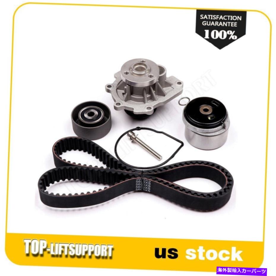 Water Pump 09-11シボレーアベオLS 4cyl 1.6L L4 DOHC用タイミングベルトキットウォーターポンプ Timing Belt Kit Water Pump for 09-11 Chevrolet Aveo LS 4Cyl 1.6L L4 DOHC【並行輸入品】 51,678円