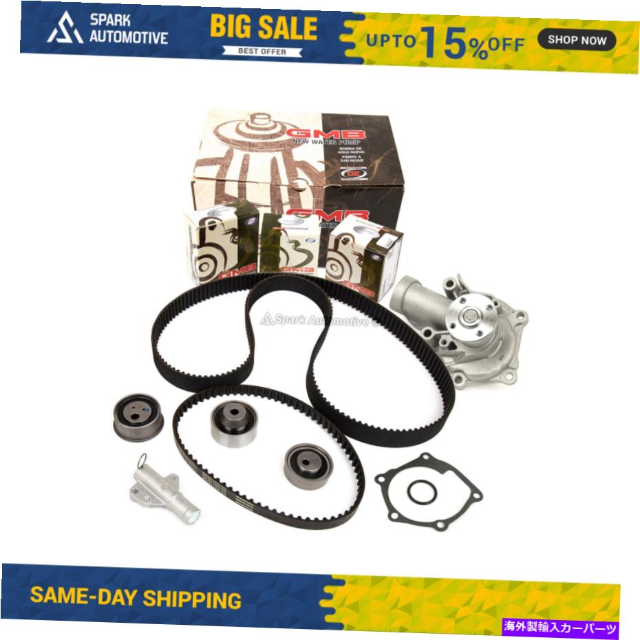 Water Pump タイミングベルトキットテンショナーウォーターポンプフィット04-07 MITSUBISHI ECLIPSE GALANT 4G69 Timing Belt Kit Tensioner Water Pump Fit 04-07 Mitsubishi Eclipse Galant 4G69【並行輸入品】