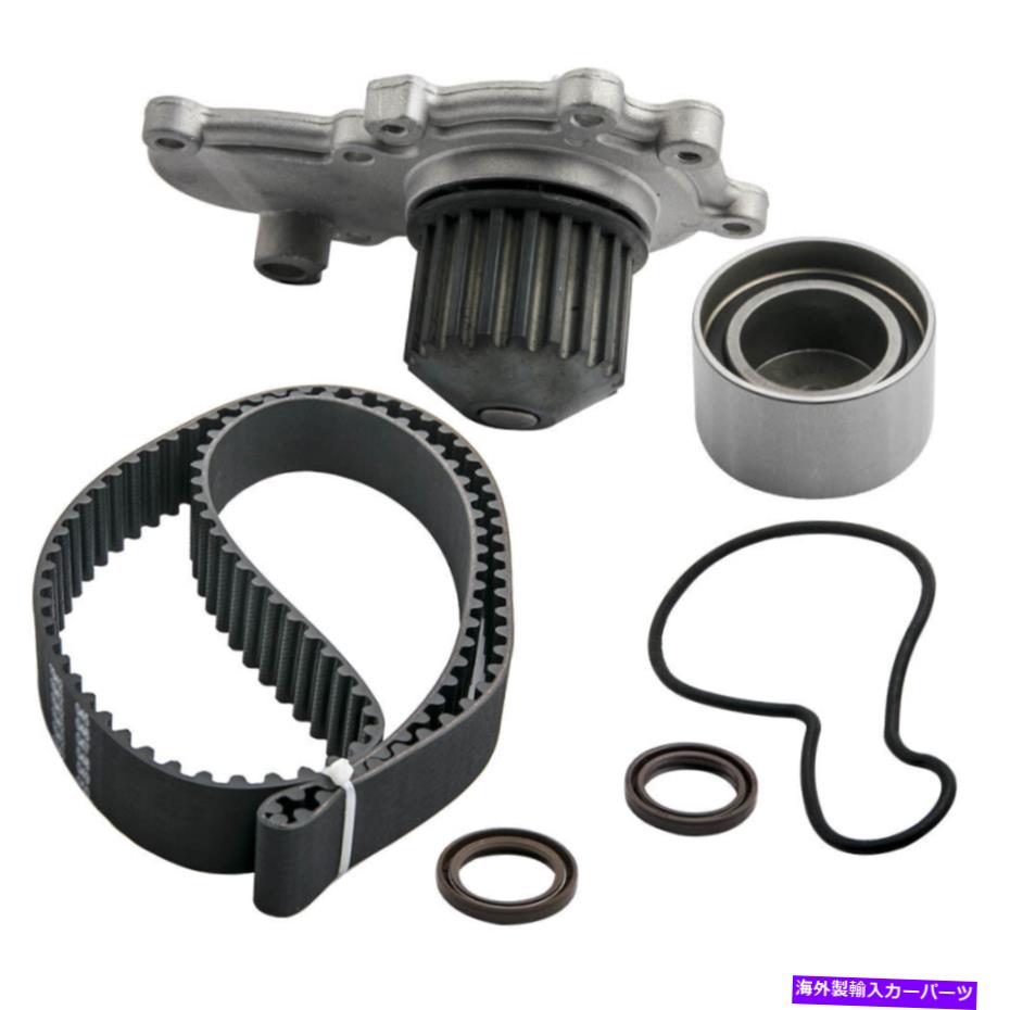Water Pump タイミングベルトキットウォーターポンプ1995-05？ダッジ用？ネオン2.0L 4777393 4667660AE Timing Belt Kit Water Pump 1995-05?FOR DODGE?NEON 2.0L 4777393 4667660AE【並行輸入品】