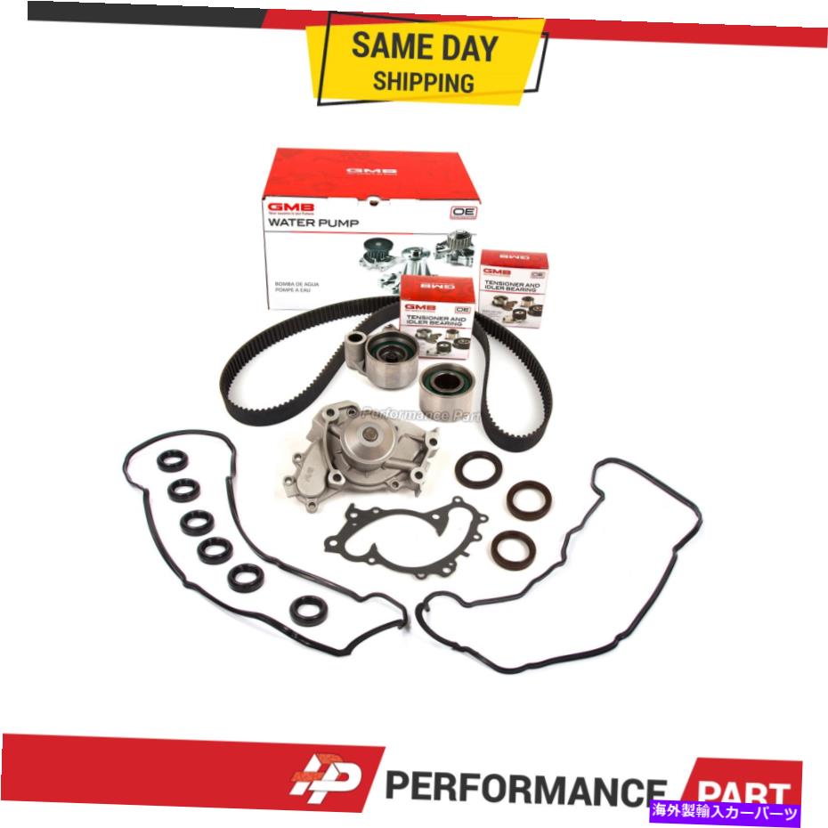 Water Pump タイミングベルトキットバルブカバーウォーターポンプフィット99-04トヨタソララレクサスES300 1MZFE Timing Belt Kit Valve Cover Water Pump Fit 99-04 Toyota Solara Lexus ES300 1MZFE【並行輸入品】