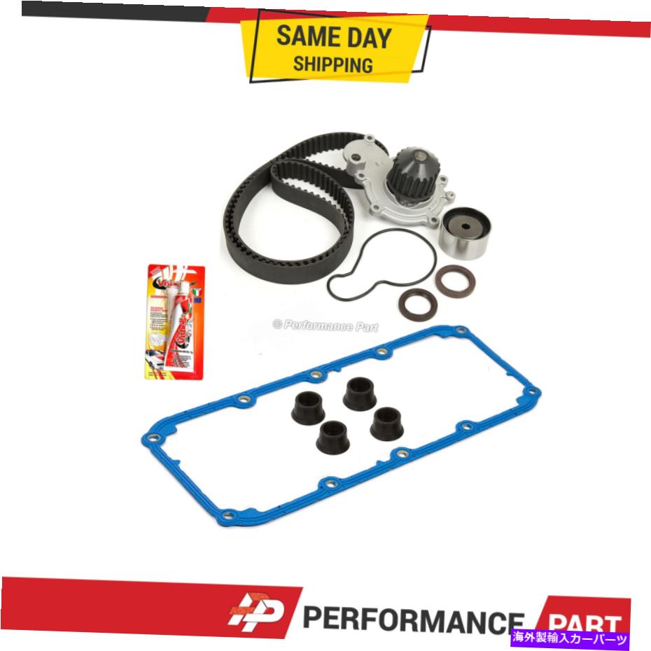 Water Pump 1995年のタイミングベルトキットウォーターポンプガスケット Timing Belt Kit Water Pump Gasket for 1995 Dodge Neon Stratus Plymouth 2.0L ECB【並行輸入品】 53,592円