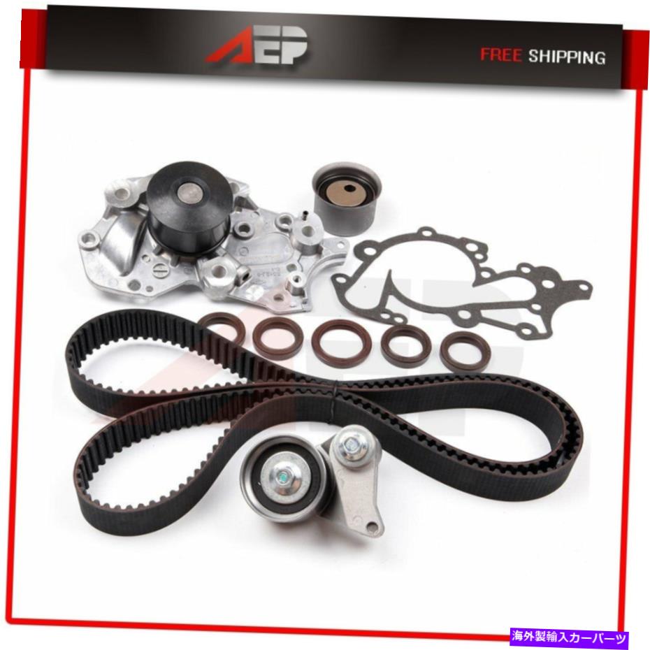 Water Pump ヒュンダイサンタフェのウォーターポンプ付きタイミングベルトキット2.7L V6 07-09 \
