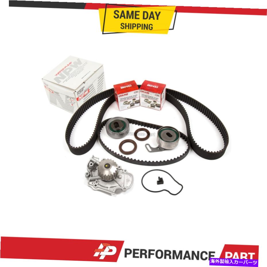 Water Pump タイミングベルトキットNPWウォーターポンプフィット2.2 2.3ホンダアコードオデッセイF22B1 F23A Timing Belt Kit NPW Water Pump Fit 2.2 2.3 Honda Accord Odyssey F22B1 F23A【並行輸入品】