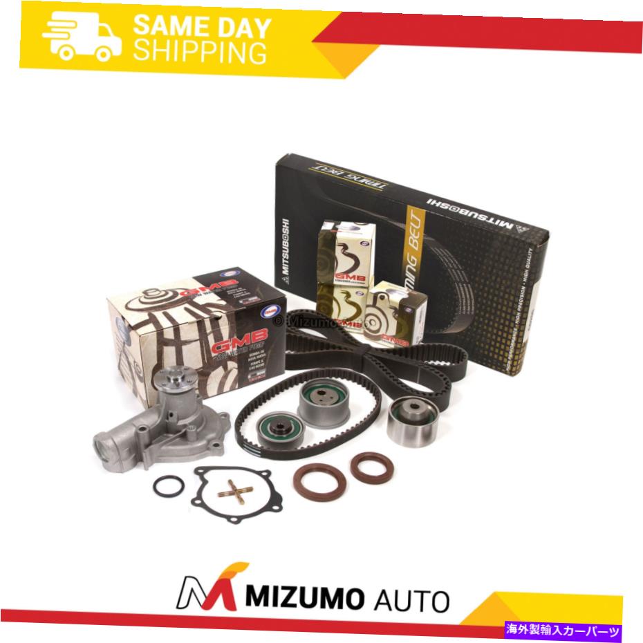 Water Pump タイミングベルトキットGMBウォーターポンプフィットミツビシEclipse Galant Expo 2.4 4G64 SOHC Timing Belt Kit GMB Water Pump Fit Mitsubishi Eclipse Galant Expo 2.4 4G64 SOHC【並行輸入品】