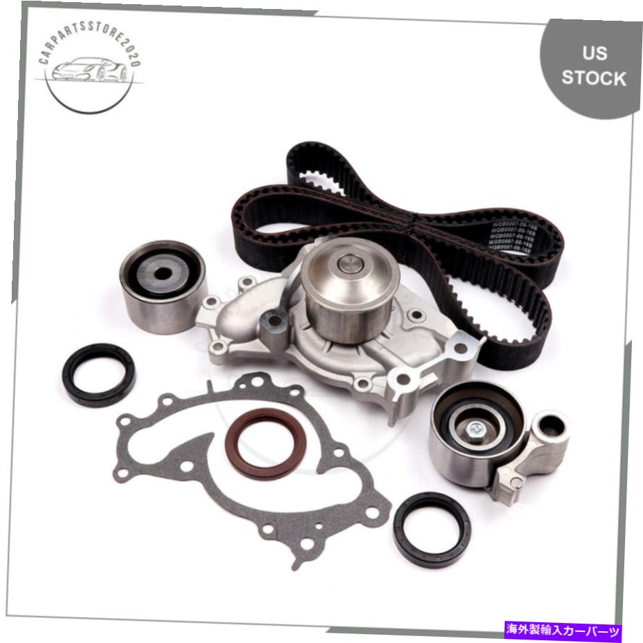 Water Pump タイミングベルトウォーターポンプガスケットキットトヨタアバロン用レクサスRX300のSiennaのAvalon Timing Belt Water Pump Gasket Kit For Toyota Avalon For Sienna For Lexus RX300【並行輸入品】