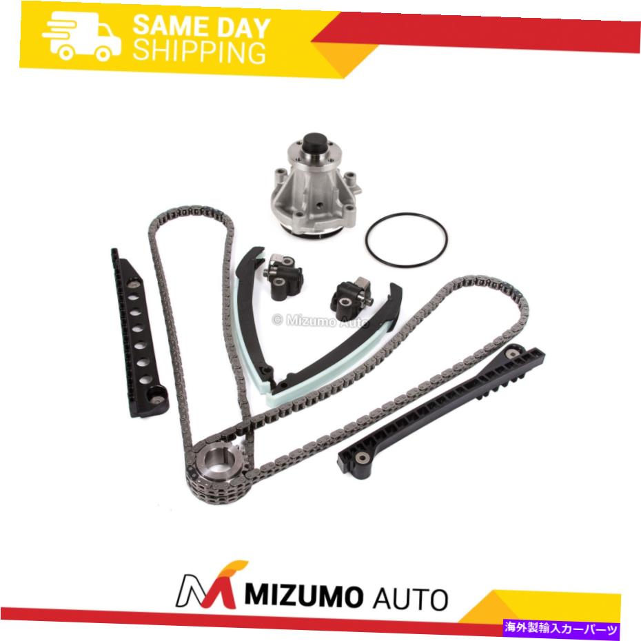 Water Pump タイミングチェーンキットウォーターポンプフィット04-10遠征FORD F150リンカーントリトン24V Timing Chain Kit Water Pump Fit 04-10 Expedition Ford F150 Lincoln TRITON 24V【並行輸入品】