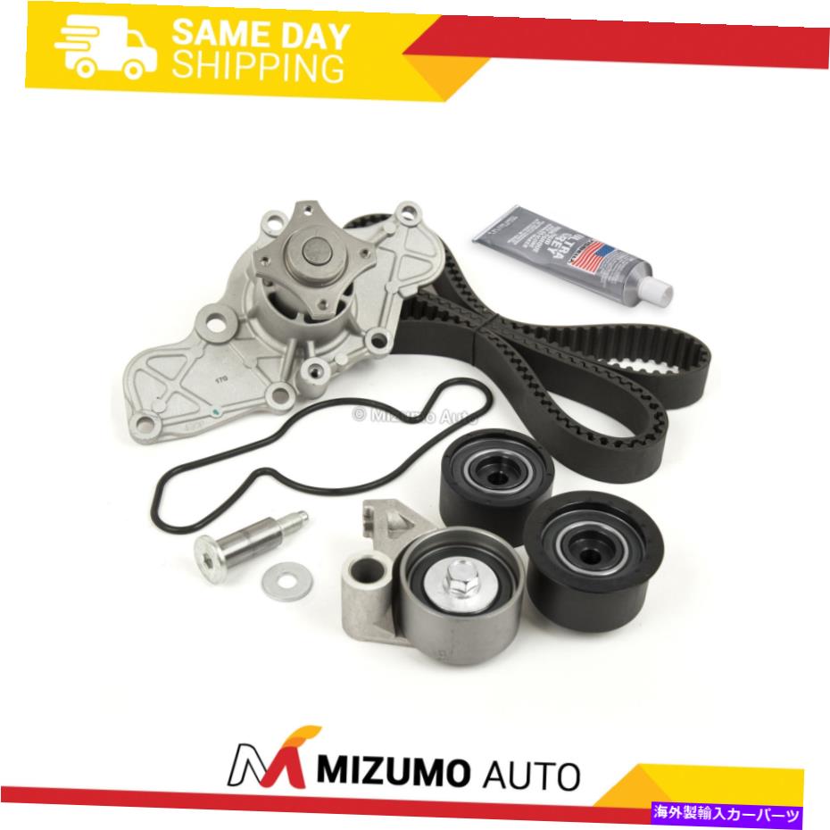 Water Pump タイミングベルトキットウォーターポンプフィット95-02マツダ626 mx6ミレニアフォードプローブ2.5 kl Timing Belt Kit Water Pump Fit 95-02 Mazda 626 MX6 Millenia Ford Probe 2.5 KL【並行輸入品】