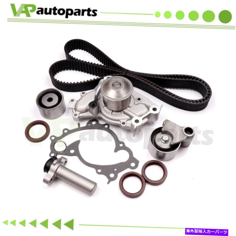 Water Pump 98-03トヨタシエナ1MZFE 3.0L DOHCタイミングベルトテンショナーウォーターポンプキット 98-03 For Toyota Sienna 1MZFE 3.0L DOHC Timing Belt Tensioner Water Pump Kit【並行輸入品】 52,668円