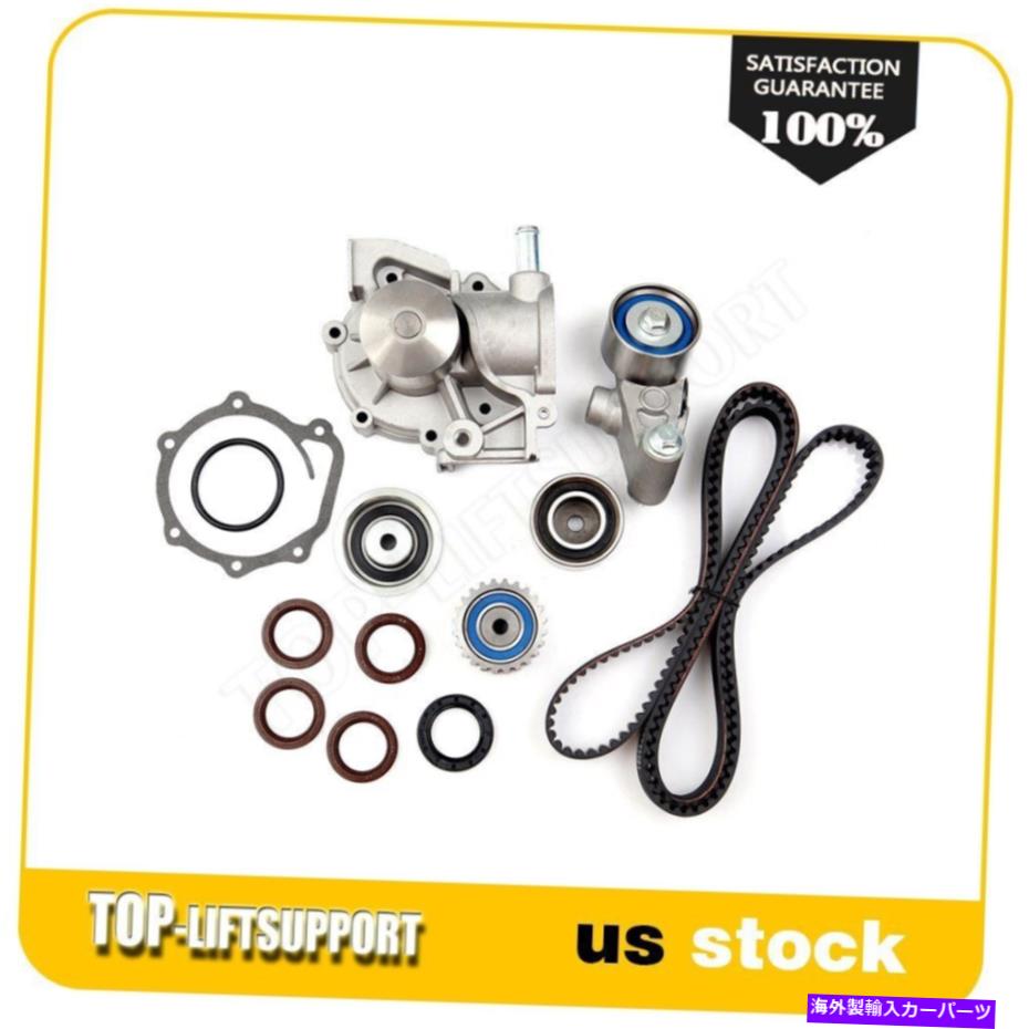 Water Pump 00-06のタイミングベルトキットウォーターポンプ2.5LスバルレガシーアウトバックSOHC EJ25 Timing Belt Kit Water Pump For 00-06 2.5L Subaru Legacy Outback SOHC EJ25【並行輸入品】