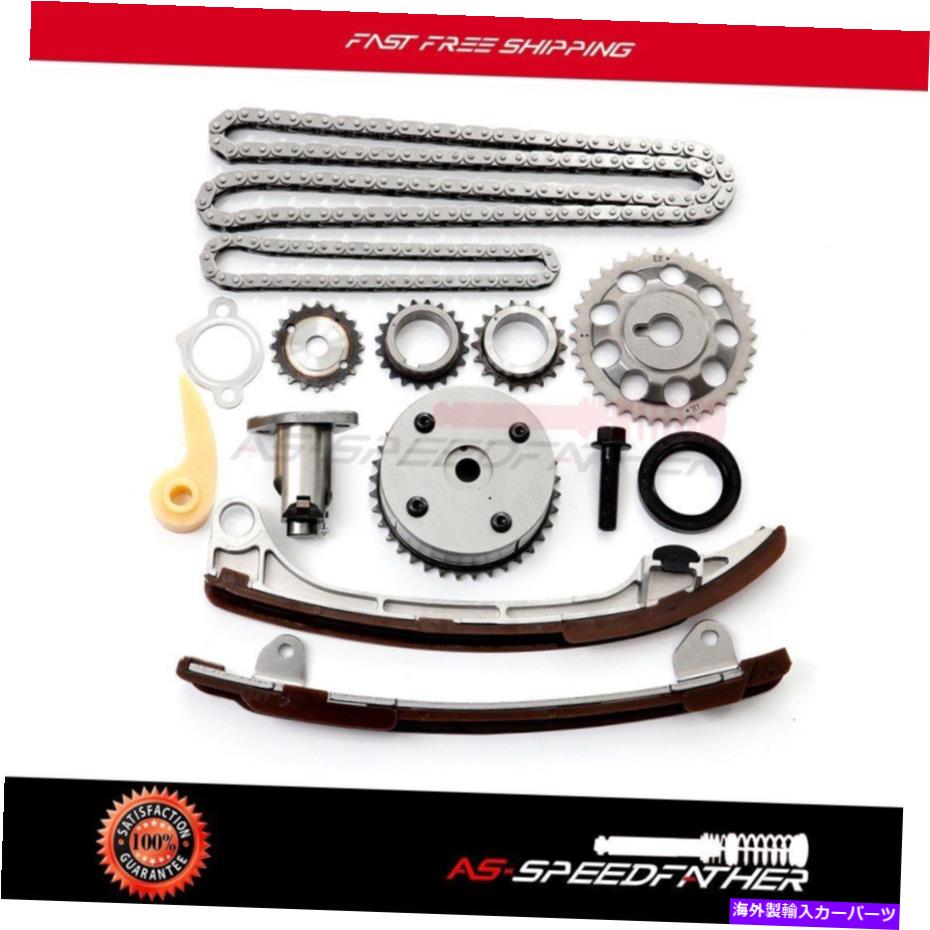 Water Pump トヨタサイオンポンティアックのタイミングチェーンウォーター＆オイルポンプキット02-10 2.4L L4 DOHC Timing Chain Water&Oil Pump Kit for Toyota Scion Pontiac 02-10 2.4L L4 DOHC【並行輸入品】