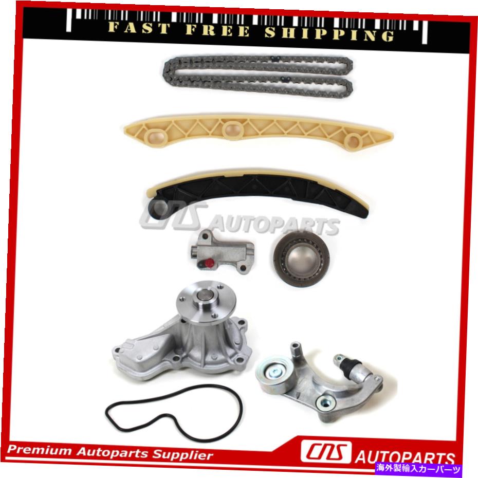 Water Pump タイミングチェーンキットウォーターポンプ06ホンダシビック1.8L R18A1、R18A4用ACテンショナー Timing Chain Kit Water Pump AC Tensioner For 06 Honda Civic 1.8L R18A1,R18A4【並行輸入品】