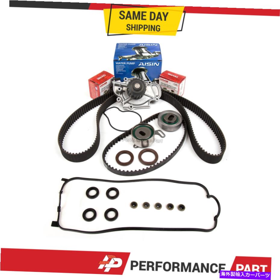 Water Pump タイミングベルトキットバルブカバーフィットガスケットウォーターポンプホンダアコード2.3 F22B1 F23A Timing Belt Kit Valve Cover Fit Gasket Water Pump Honda Accord 2.3 F22B1 F23A【並行輸入品】