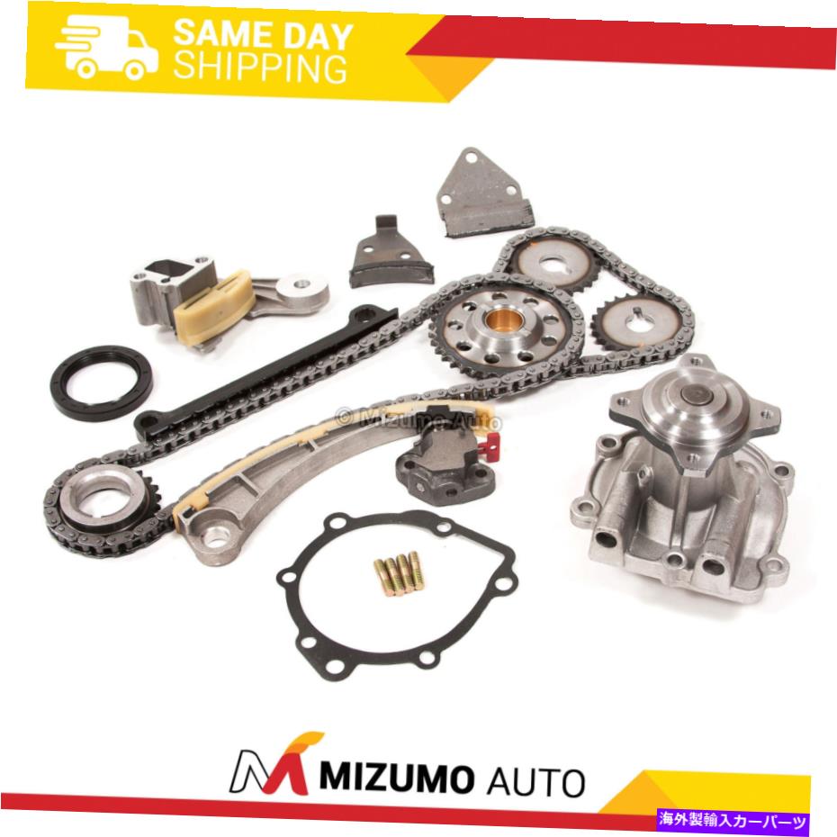 Water Pump タイミングチェーンキットウォーターポンプフィット96-03シボレースズキ1.8L DOHC J18A 2.0L J20A Timing Chain Kit Water Pump Fit 96-03 Chevy Suzuki 1.8L DOHC J18A 2.0L J20A【並行輸入品】