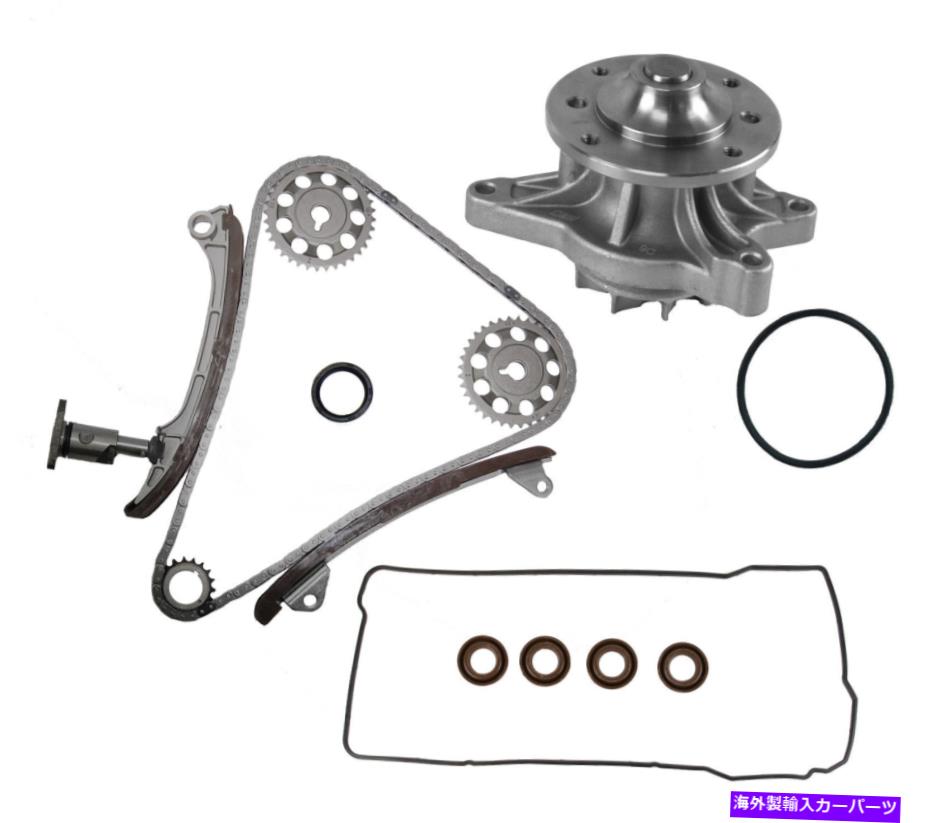 Water Pump 00-06フィットトヨタセリカGTSカローラXRS 1.8L 2zzgeガスケットタイミングキットウォーターポンプ 00-06 FIT Toyota Celica GTS Corolla XRS 1.8L 2ZZGE GASKET TIMING KIT WATER PUMP【並行輸入品】