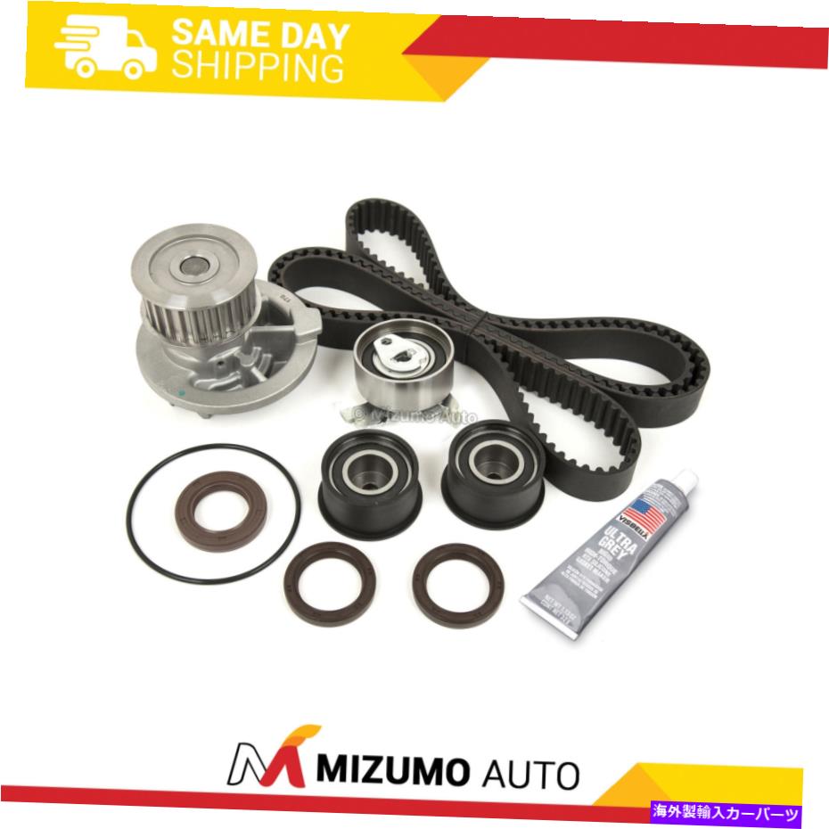 Water Pump タイミングベルトキットウォーターポンプフィット99-02 ISUZU RODEO AMIGO DAEWOO LEGANZA 2.2 X22SE Timing Belt Kit Water Pump Fit 99-02 Isuzu Rodeo Amigo Daewoo Leganza 2.2 X22SE【並行輸入品】