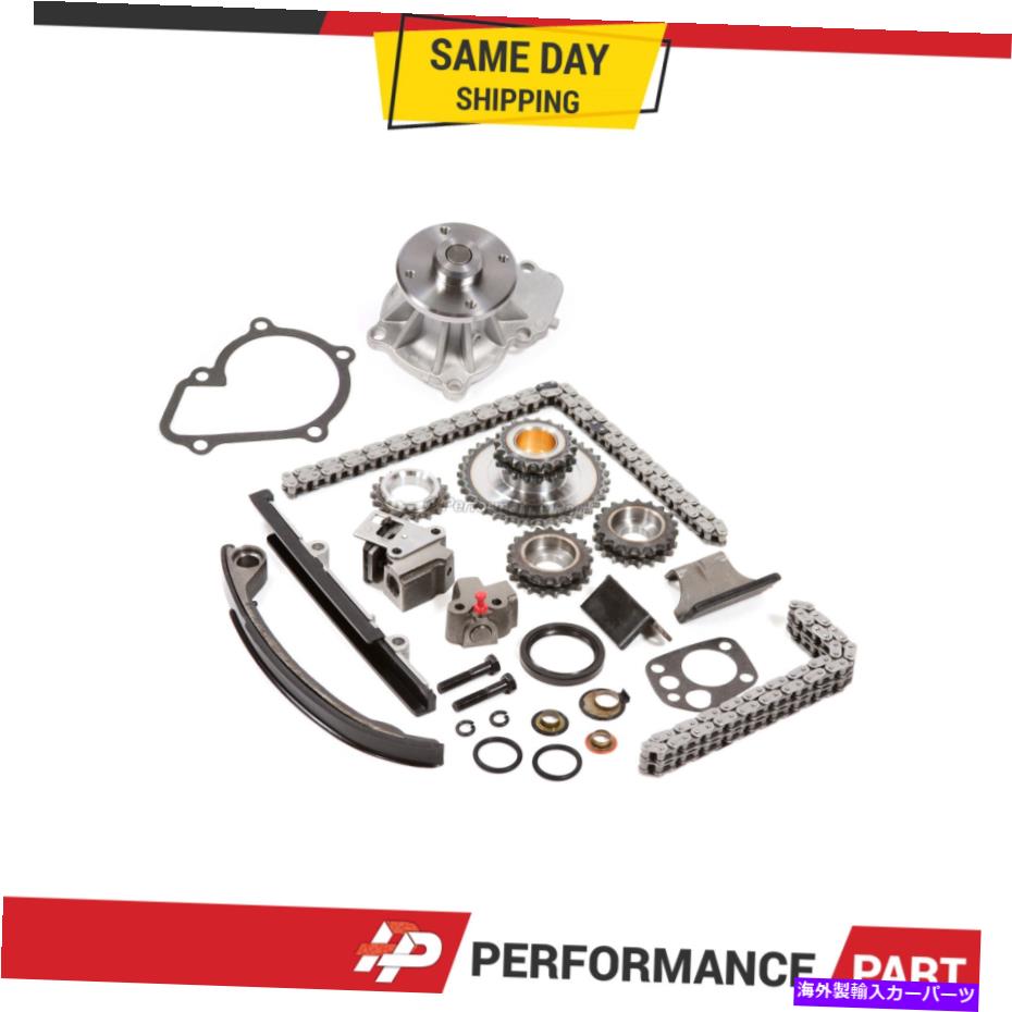 Water Pump 91-99のタイミングチェーンキットウォーターポンプ2.4L日産240SX KA24DE DOHC 16V Timing Chain Kit Water Pump for 91-99 2.4L Nissan 240SX KA24DE DOHC 16V【並行輸入品】