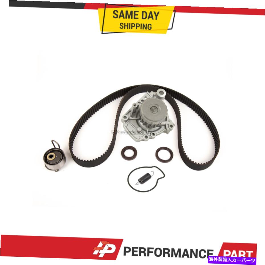 Water Pump タイミングベルトキットウォーターポンプフィット01-05ホンダシビック1.7L SOHC D17A Timing Belt Kit Water Pump Fit 01-05 Honda Civic 1.7L SOHC D17A【並行輸入品】