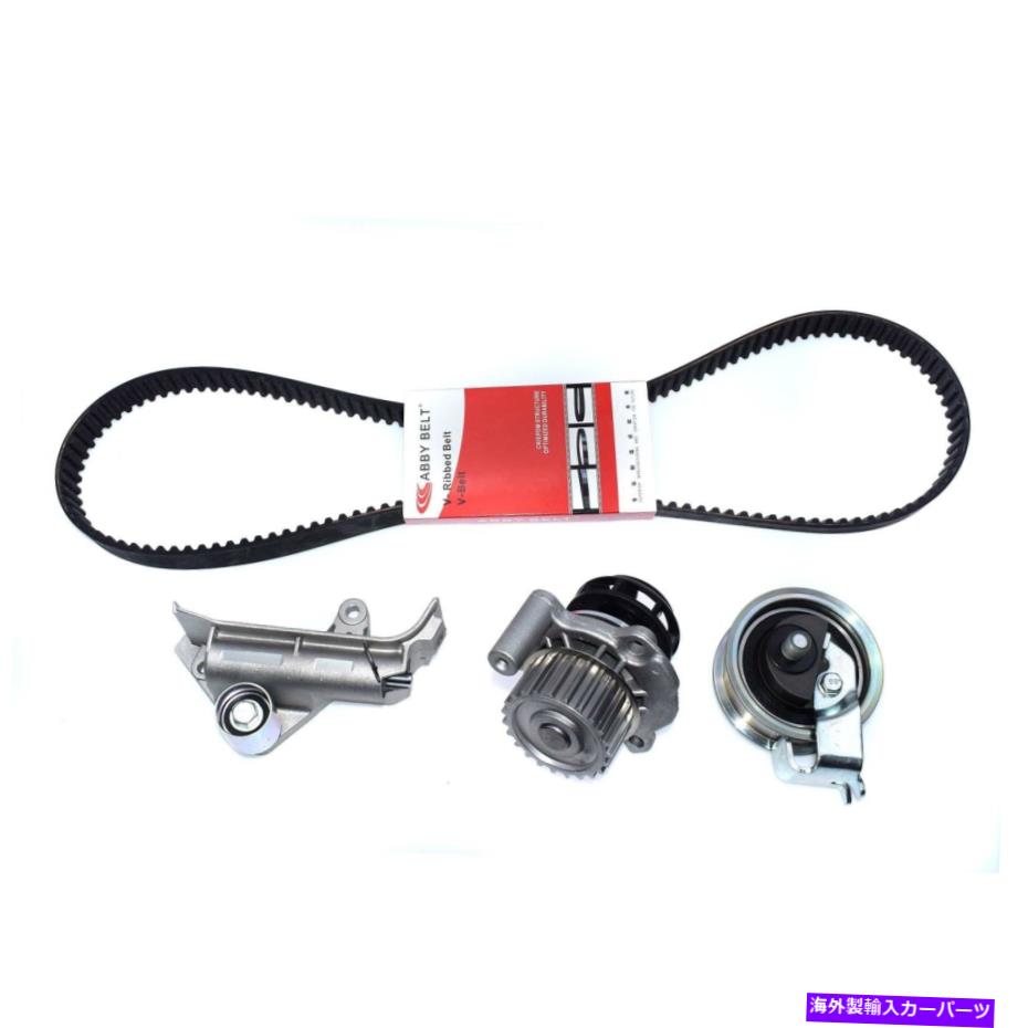 Water Pump タイミングベルトテンショナーキット + VW Jetta Golf Beetle Passat Audi A4用ウォーターポンプ Timing Belt Tensioner Kit + Water Pump For VW Jetta Golf Beetle Passat AUDI A4【並行輸入品】