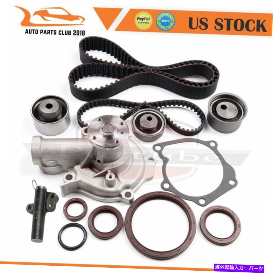 Water Pump 99-05のタイミングベルトテンショナーウォーターポンプChrysler Sebring Mitsubishi 2.4L 4G64 TIMING BELT TENSIONER WATER PUMP FOR 99-05 CHRYSLER SEBRING MITSUBISHI 2.4L 4G64【並行輸入品】