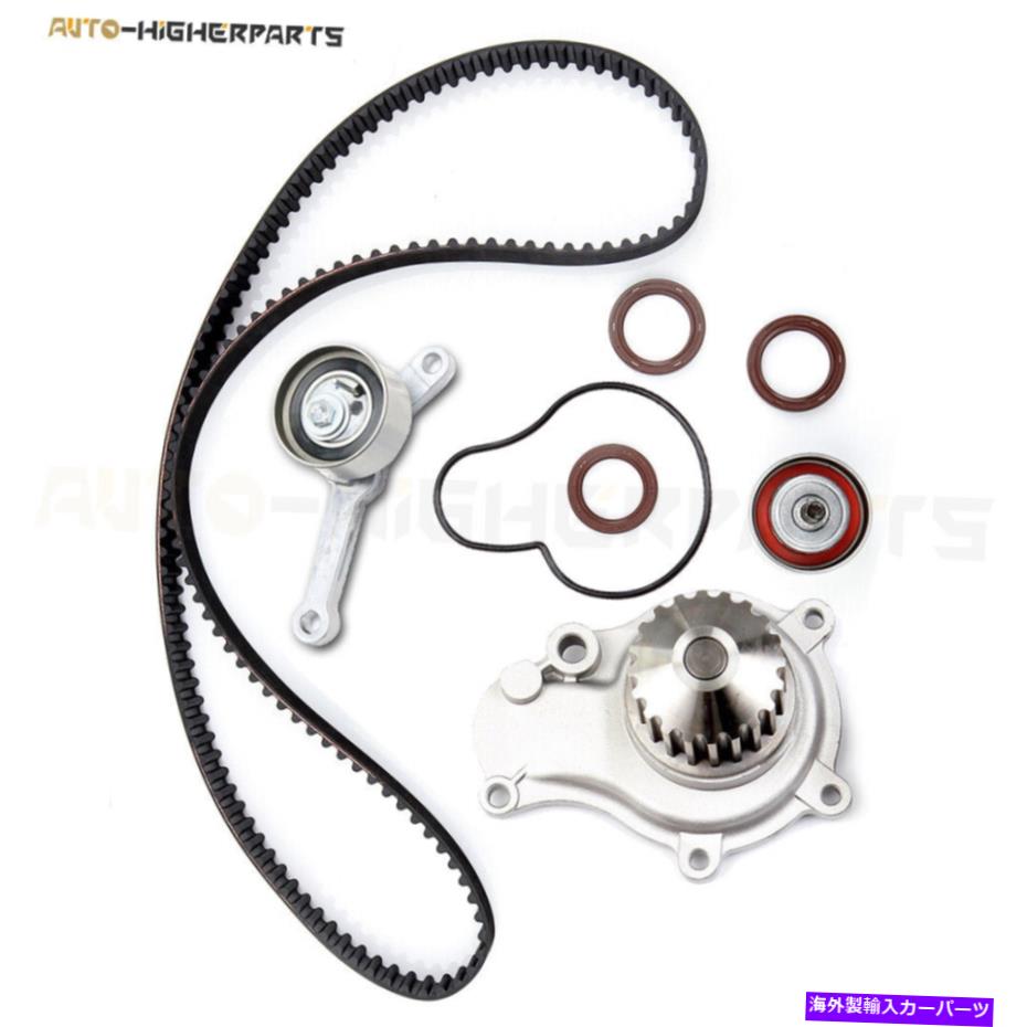 Water Pump 1996年から2002年のクライスラーセブリングダッジキャラバン2.4L EDZタイミングベルトキットウォーターポンプ For 1996-2002 Chrysler Sebring Dodge Caravan 2.4L EDZ Timing Belt Kit Water Pump【並行輸入品】