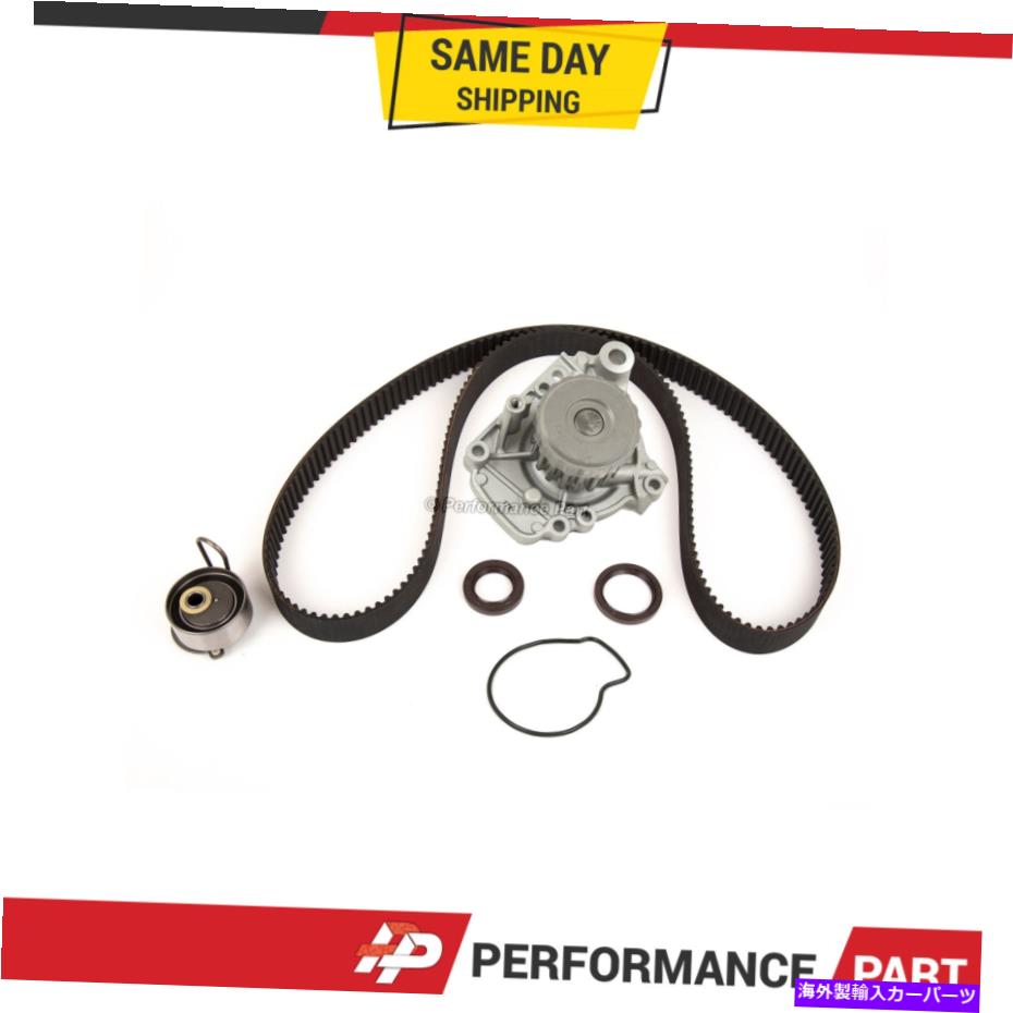 Water Pump タイミングベルトキットウォーターポンプフィット01-05ホンダシビックVTEC 1.7L D17A Timing Belt Kit Water Pump Fit 01-05 Honda Civic VTEC 1.7L D17A【並行輸入品】