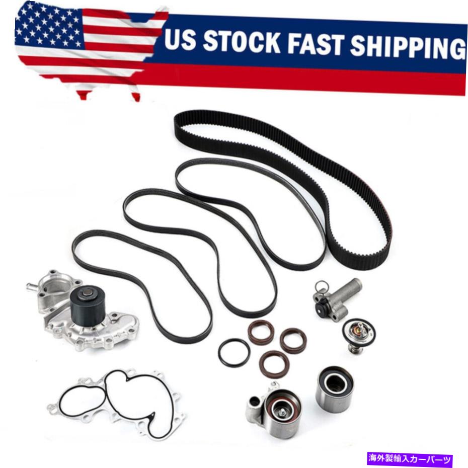 Water Pump タイミングベルトキットウォーターポンプサーモスタットフィットトヨタピックアップ4runnerタコマ3.4 5vzfe Timing Belt Kit Water Pump Thermostat Fit Toyota Pickup 4Runner Tacoma 3.4 5VZFE【並行輸入品】
