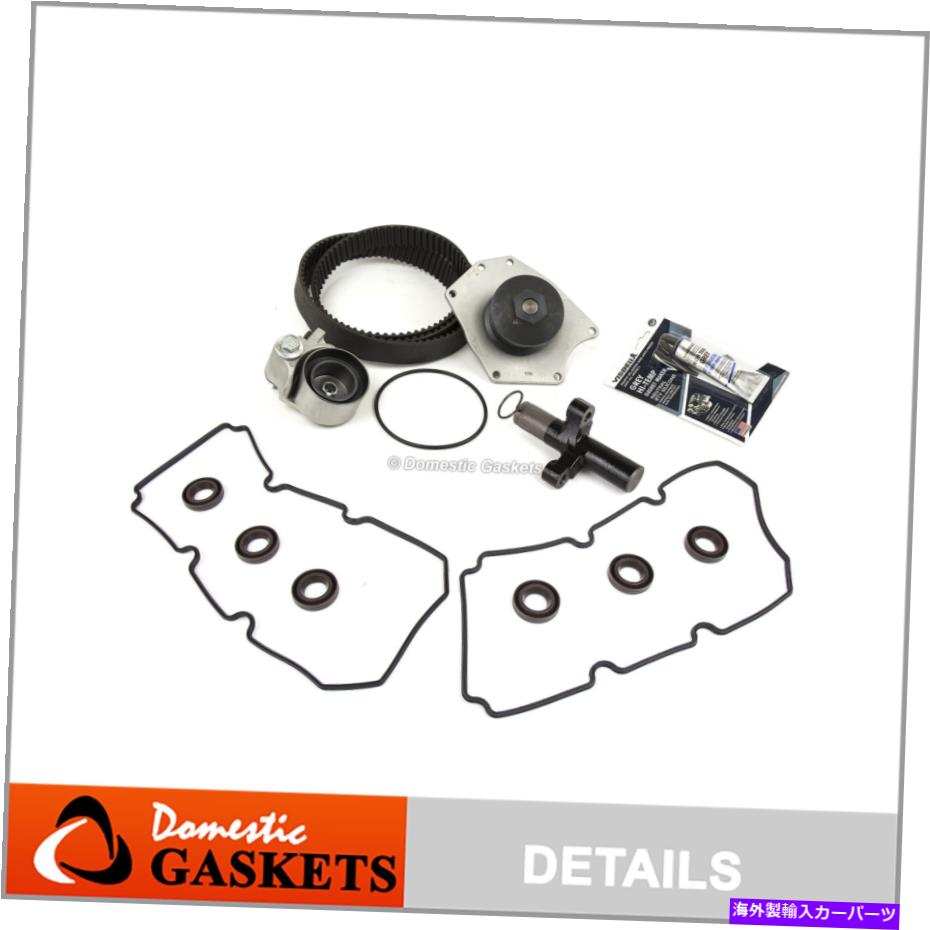 Water Pump タイミングベルトキットウォーターポンプバルブカバーガスケットフィット98-02 Dodge PlymouthChrysler Timing Belt Kit Water Pump Valve Cover Gasket Fit 98-02 Dodge PlymouthChrysler【並行輸入品】