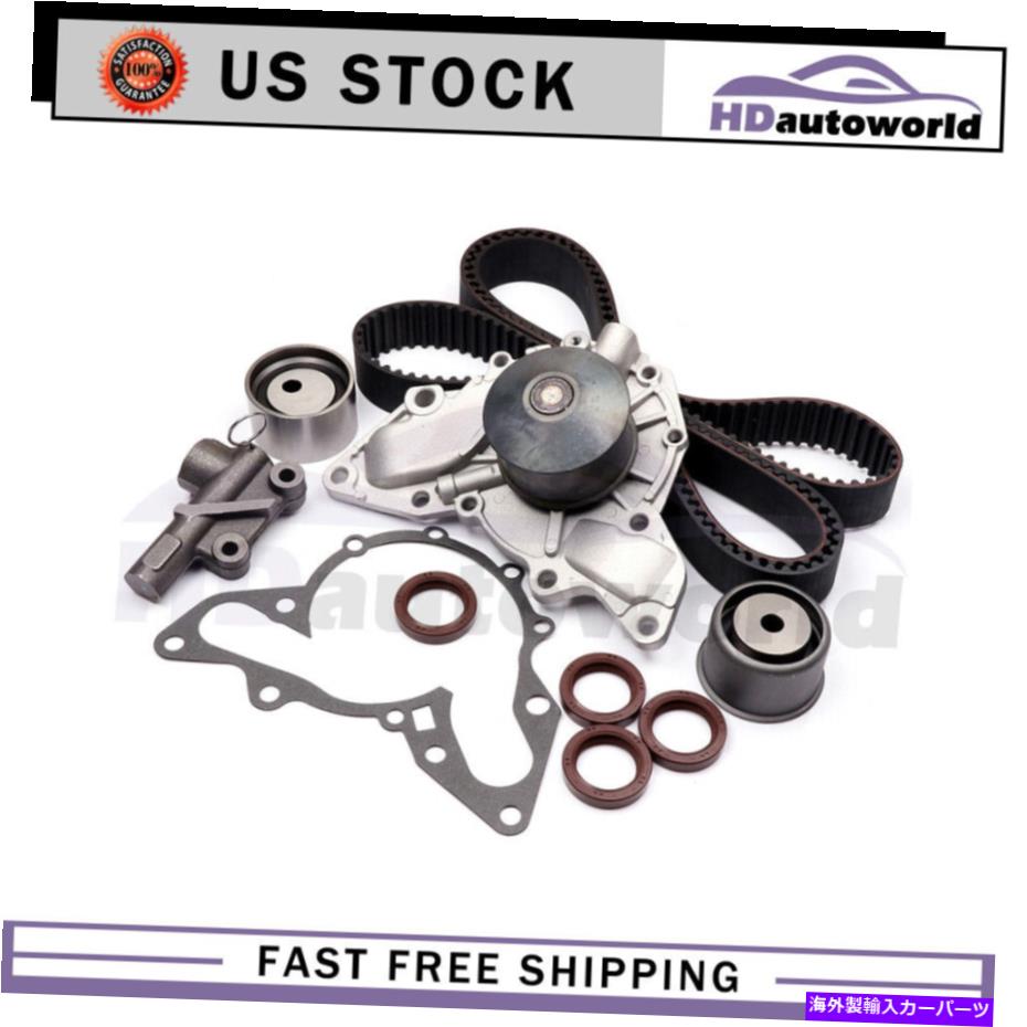 Water Pump タイミングベルトキットキットセドナ用水ポンプガスケットヒュンダイサンタのアマンティ Timing Belt Kit Water Pump Gasket For Kia Sedona For Amanti For Hyundai Santa【並行輸入品】