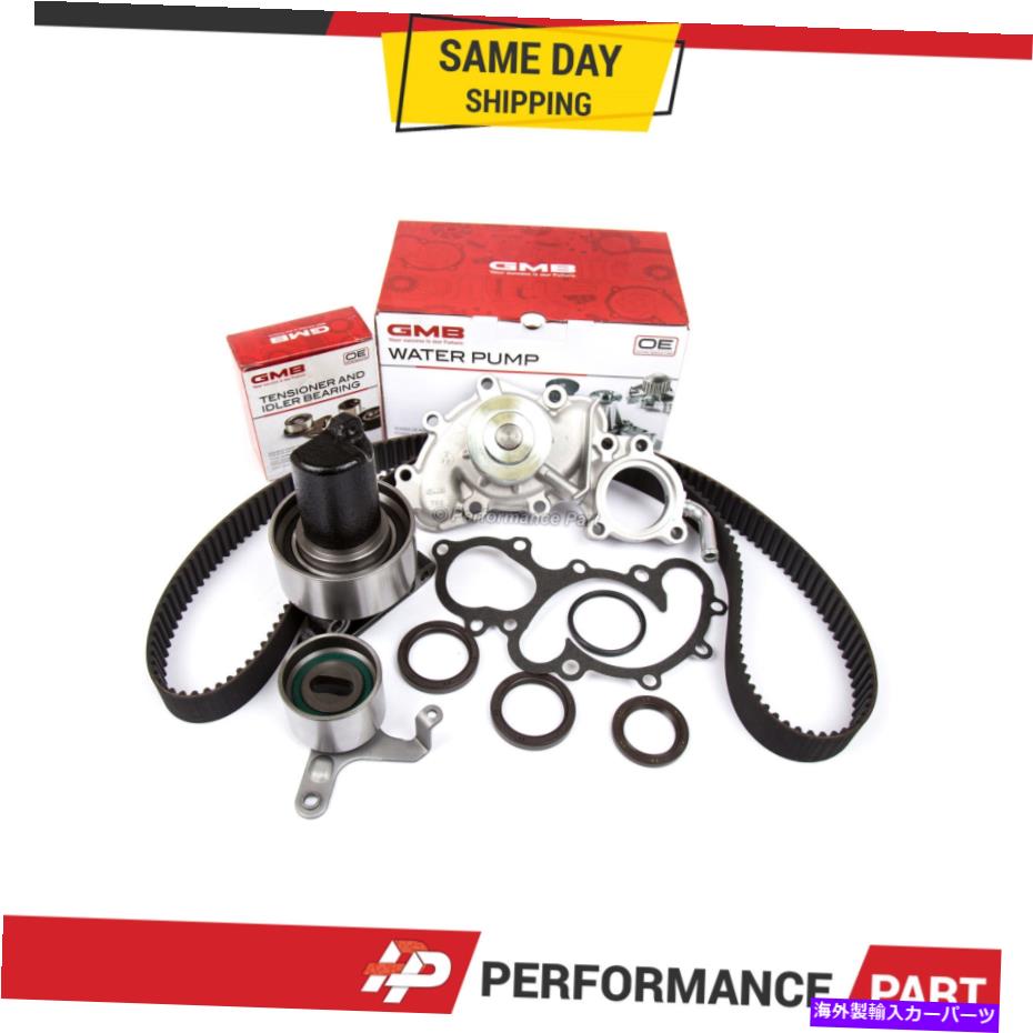 Water Pump タイミングベルトキットウォーターポンプw/oパイプフィット89-92トヨタピックアップ4runner 3.0 l 3vze Timing Belt Kit Water Pump w/o Pipe Fit 89-92 Toyota Pickup 4Runner 3.0 L 3VZE【並行輸入品】