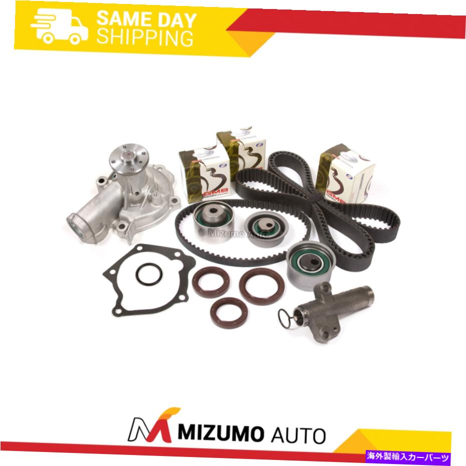 Water Pump タイミングベルトキットウォーターポンプバルブカバーフィット96-99三菱イーグル2.0L 4G63T Timing Belt Kit Water Pump Valve Cover Fit 96-99 Mitsubishi Eagle 2.0L 4G63T【並行輸入品】