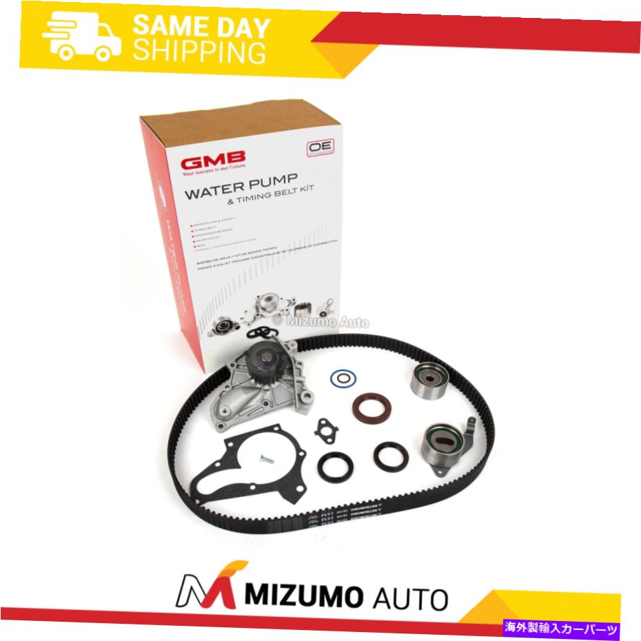 Water Pump GMBタイミングベルトキットウォーターポンプフィット87-01トヨタカムリセリカ2.0 2.2 3SFE 5SFE GMB Timing Belt Kit Water Pump Fit 87-01 Toyota Camry Celica 2.0 2.2 3SFE 5SFE【並行輸入品】