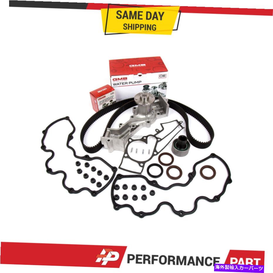Water Pump タイミングベルトキットウォーターポンプバルブカバーフィット94-95日産パスファインダーSOHC VG30E Timing Belt Kit Water Pump Valve Cover Fit 94-95 Nissan Pathfinder SOHC VG30E【並行輸入品】