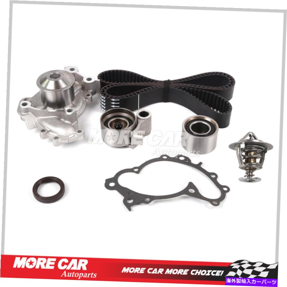 Water Pump 94-04のタイミングベルトキットウォーターポンプサーモスタットトヨタカムリソララレクサス3.0L Timing Belt Kit Water Pump Thermostat for 94-04 Toyota Camry Solara Lexus 3.0L【並行輸入品】