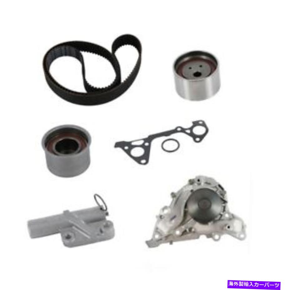Water Pump ウォーターポンプ付きエンジンタイミングベルトキットBeck/Arnley 029-6017 Eclipse、Galant Engine Timing Belt Kit with Water Pump Beck/Arnley 029-6017 for Eclipse , Galant【並行輸入品】