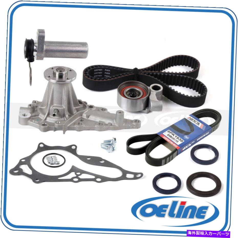Water Pump 98-05レクサスGS/IS300蛇紋岩タイミングベルトウォーターポンプ油圧テンショナー For 98-05 Lexus GS/IS300 Serpentine Timing Belt Water Pump Hydraulic Tensioner【並行輸入品】