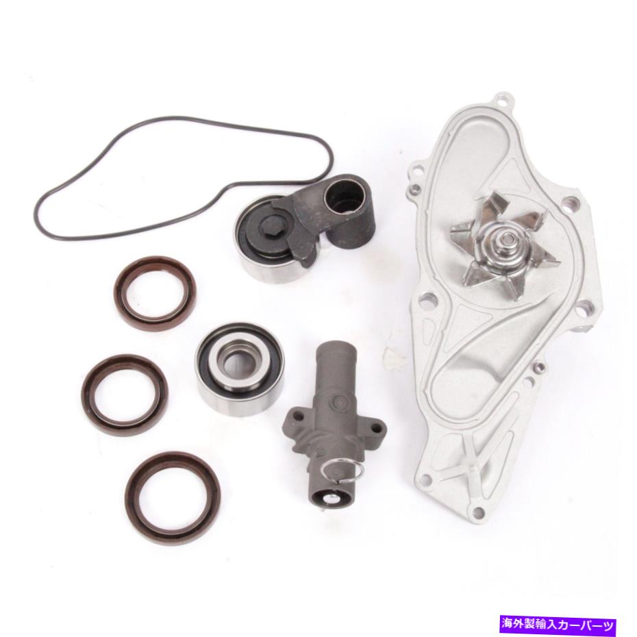 Water Pump 03-17のテンショナー付きウォーターポンプタイミングベルトシールキットホンダパイロットAcura V6 Water Pump Timing Belt Seal Kit W/ Tensioners For 03-17 Honda Pilot Acura V6【並行輸入品】