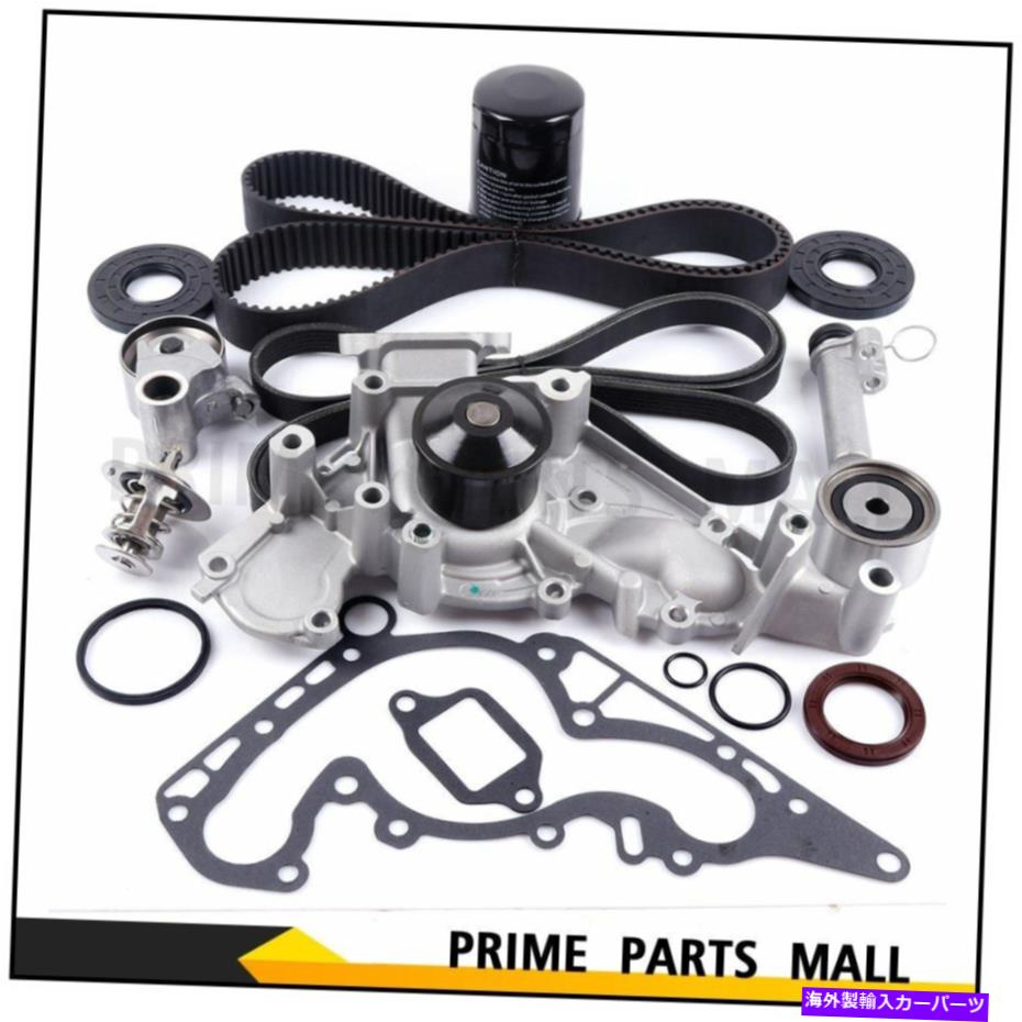Water Pump トヨタセコイア用レクサスLX470用のウォーターポンプキット4.7L 98-04 Timing Belt W/ Water Pump Kit 4.7L 98-04 for Lexus LX470 for Toyota Sequoia【並行輸入品】