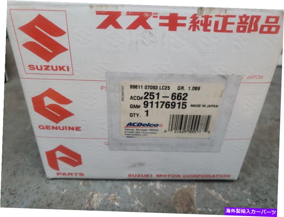 Water Pump Nos AC Delco 91176915ウォーターポンプフィット96-00シボレー/ジオメトロ1.0l SOHC 6V VIN 6 NOS AC DELCO 91176915 Water Pump Fit 96-00 CHEVY/Geo Metro 1.0L SOHC 6V VIN 6【並行輸入品】 52,668円