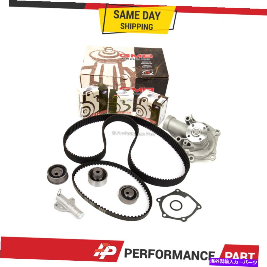 Water Pump タイミングベルトキットテンショナー水ポンプ04-07 Mitsubishi Eclipse Galant 4G69 Timing Belt Kit Tensioner Water Pump for 04-07 Mitsubishi Eclipse Galant 4G69【並行輸入品】 56,496円