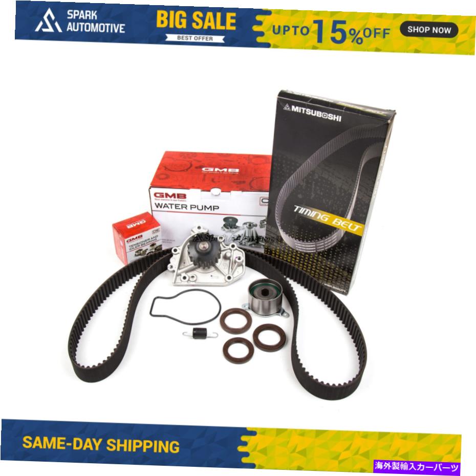 Water Pump タイミングベルトキットウォーターポンプフィット90-95 ACURA INTEGRA GS LS RS NONVTEC B18A1 B18B1 Timing Belt Kit Water Pump Fit 90-95 Acura Integra GS LS RS Non-VTEC B18A1 B18B1【並行輸入品】 87,780円