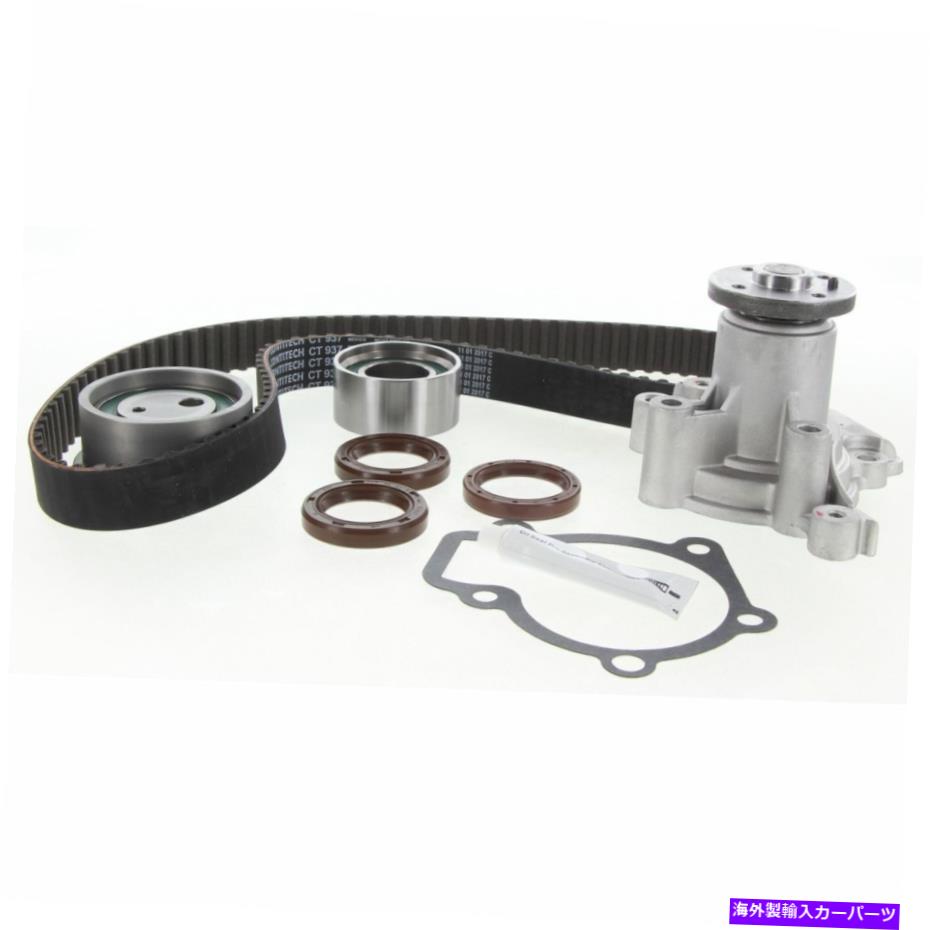 Water Pump 日産RD28T 2.8LターボパトロールGQ 1994-8.1995用タイミングベルトウォーターポンプキット TIMING BELT WATER PUMP KIT FOR NISSAN RD28T 2.8L TURBO PATROL GQ 1994-8.1995【並行輸入品】