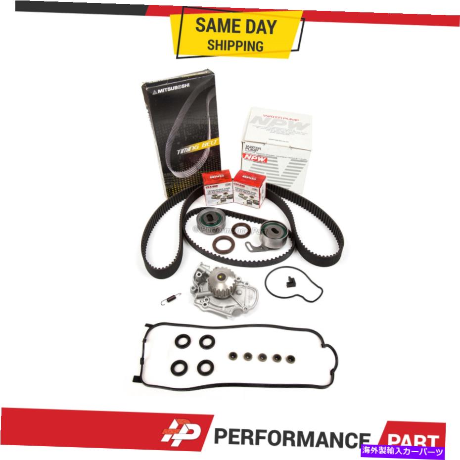 Water Pump タイミングベルトキットNPWウォーターポンプバルブカバーホンダオデッセイアコードF22B1 F23A Timing Belt Kit NPW Water Pump Valve Cover for Honda Odyssey Accord F22B1 F23A【並行輸入品】