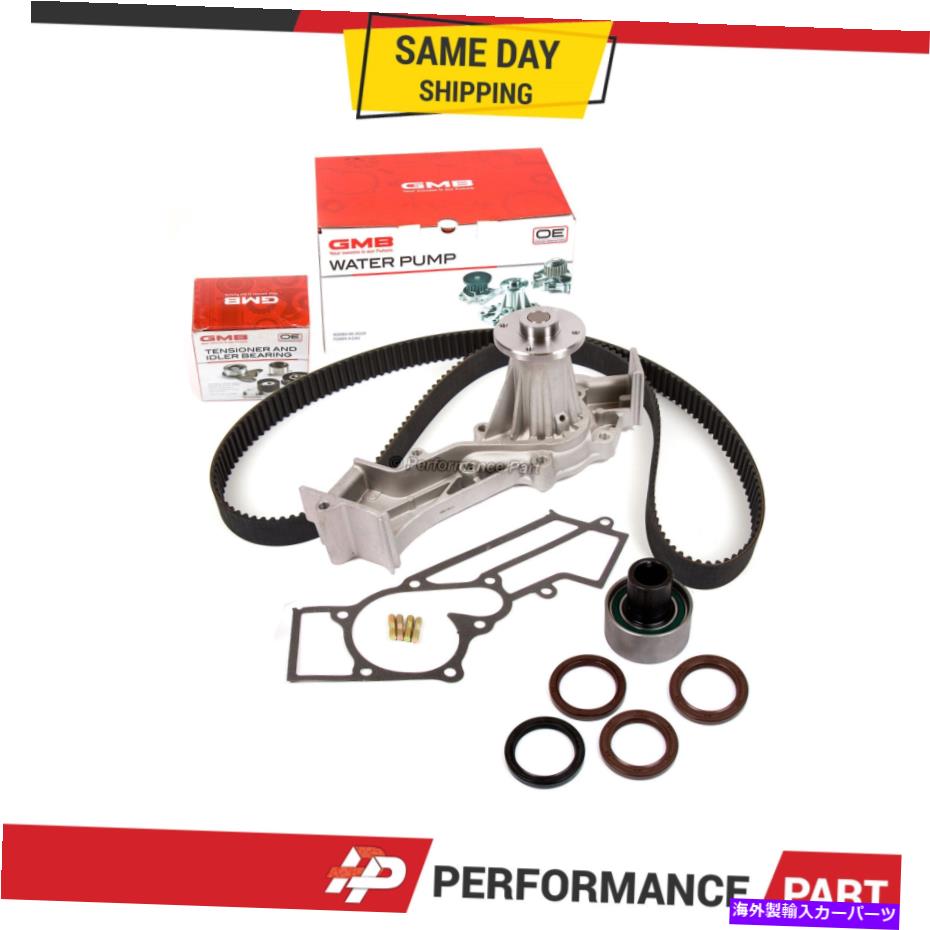 Water Pump タイミングベルトキットウォーターポンプフィット96-04日産インフィニティSOHC VG33Eスーパーチャージ Timing Belt Kit Water Pump Fit 96-04 Nissan Infiniti SOHC VG33E Supercharged【並行輸入品】
