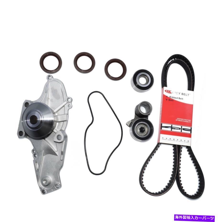 Water Pump タイミングベルト＆ウォーターポンプキット19200-RDV-J01 for Honda Odyssey Accord Acura Rdx Timing Belt & Water Pump Kit 19200-RDV-J01 For Honda Odyssey Accord Acura RDX【並行輸入品】