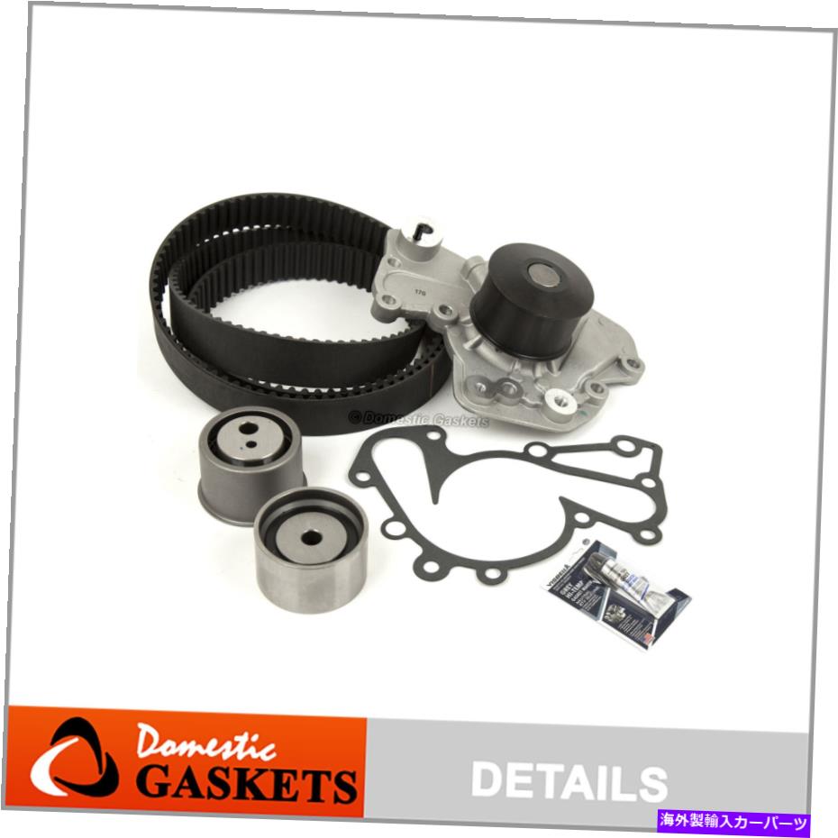 Water Pump フィット01-10ヒュンダイキア2.7L DOHCタイミングベルトキットウォーターポンプG6BA // 2.5L G6BV Fit 01-10 Hyundai Kia 2.7L DOHC Timing Belt Kit Water Pump G6BA // 2.5L G6BV【並行輸入品】