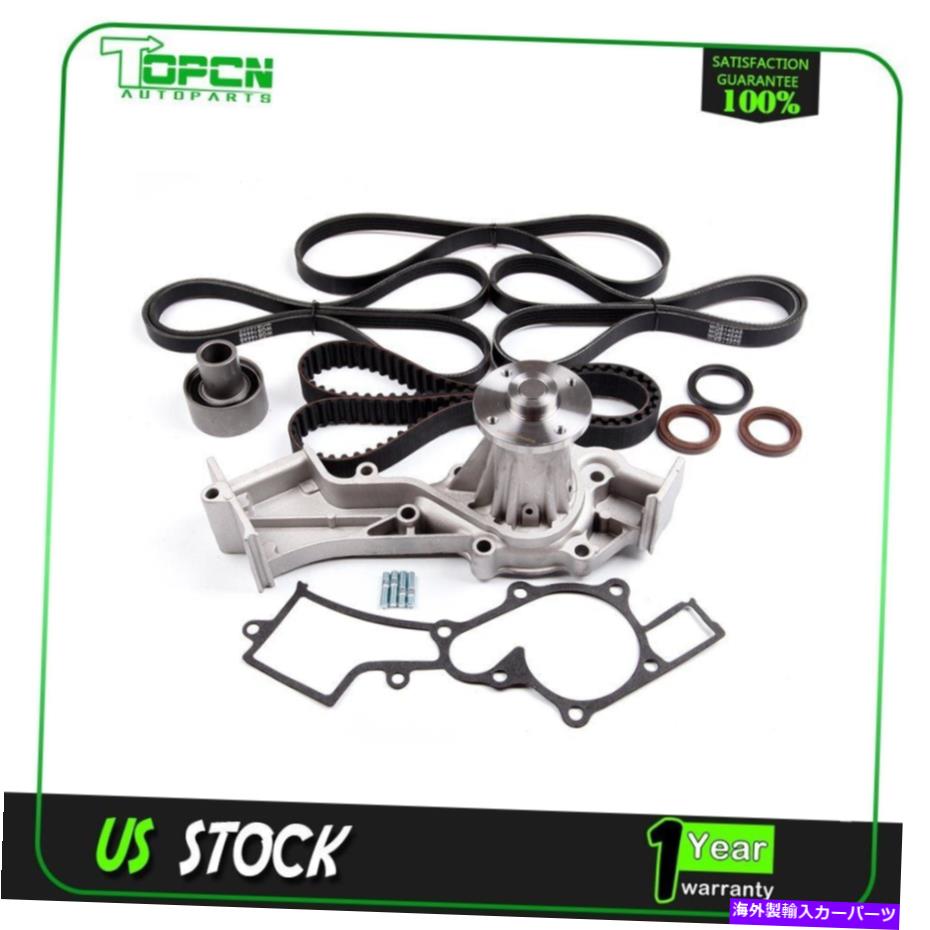 Water Pump 2002年の日産フロンティア2.4L L4 DOHCタイミングベルトコンポーネントキットウォーターポンプ 2002 for Nissan Frontier 2.4L L4 DOHC Timing Belt Component Kit Water Pump【並行輸入品】