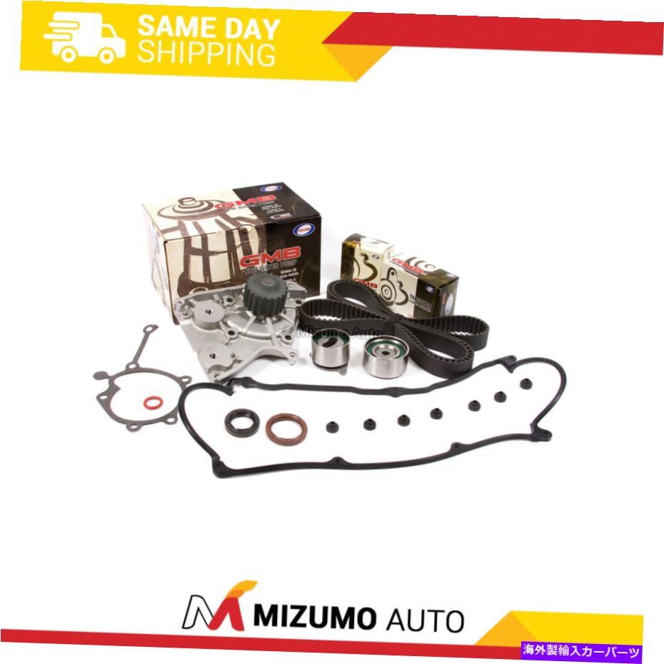 Water Pump タイミングベルトキットウォーターポンプバルブカバーフィット87-93フォードマツダ626 MX6 B2200 2.2 F2 Timing Belt Kit Water Pump Valve Cover Fit 87-93 Ford Mazda 626 MX6 B2200 2.2 F2【並行輸入品】